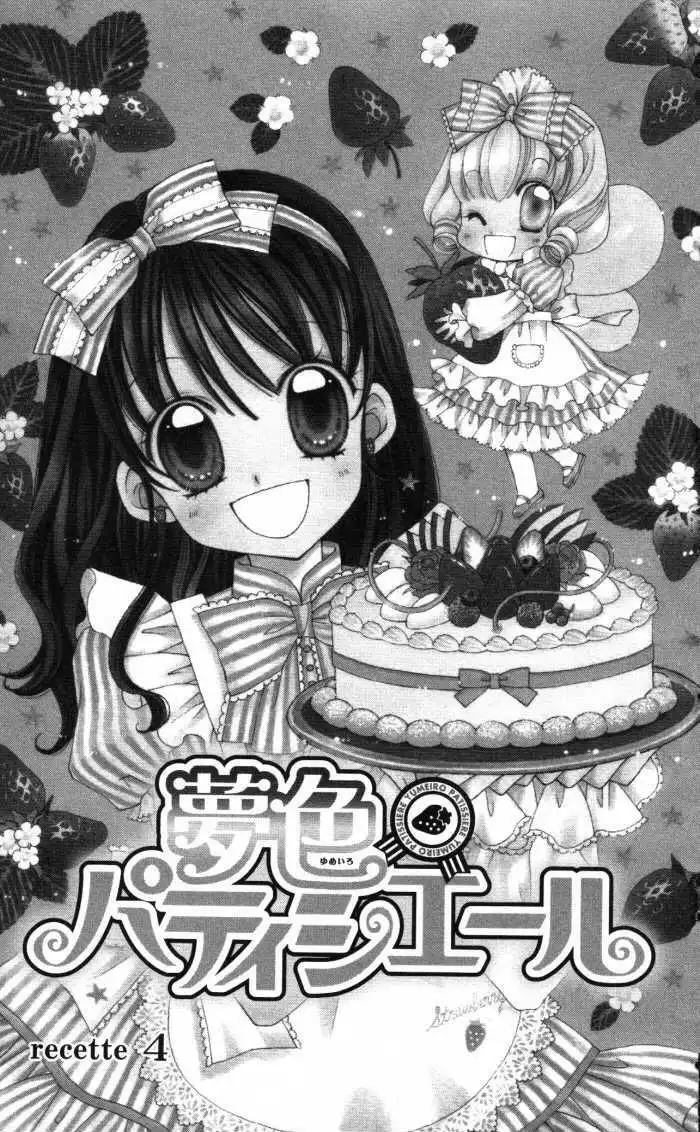 Yumeiro Patissiere Chapter 4 4